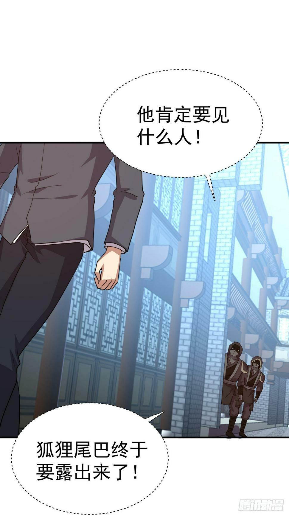 28.乖乖听话哦3