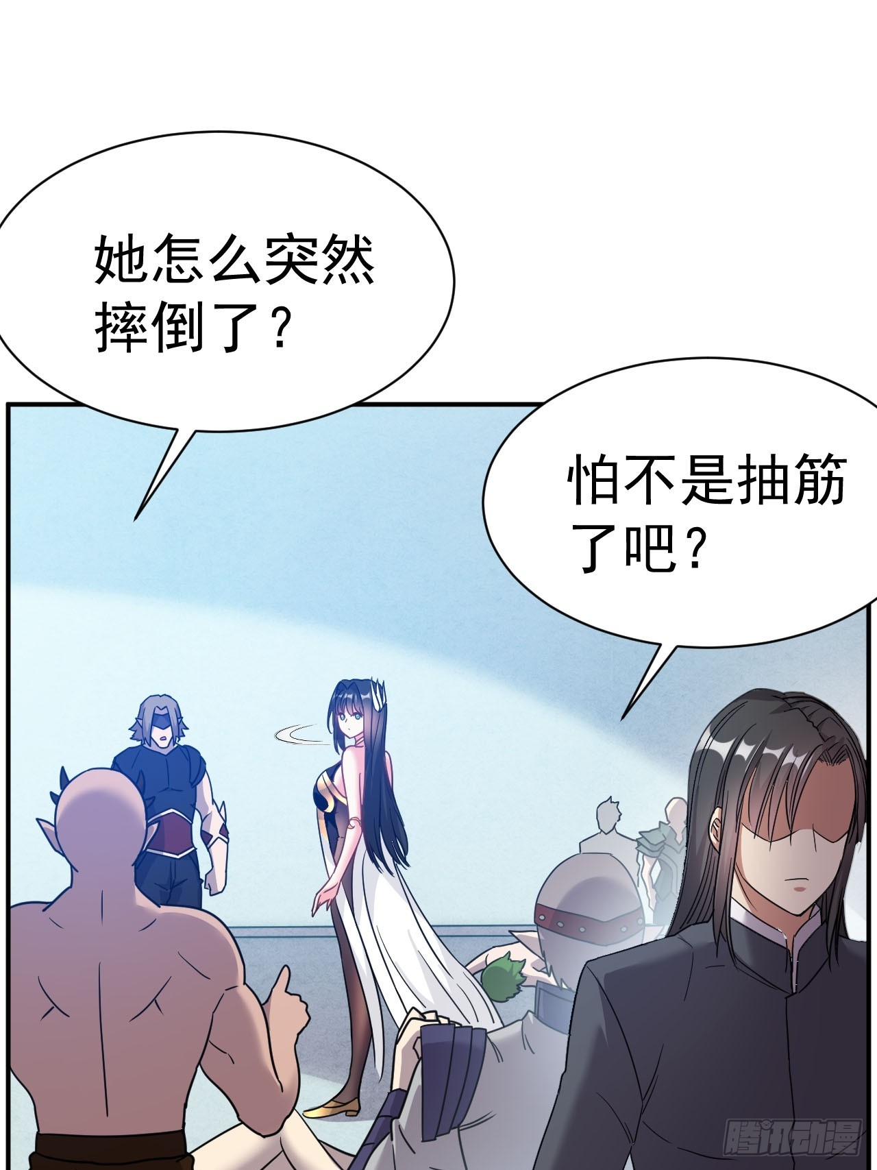 6.我这就暴露了？37