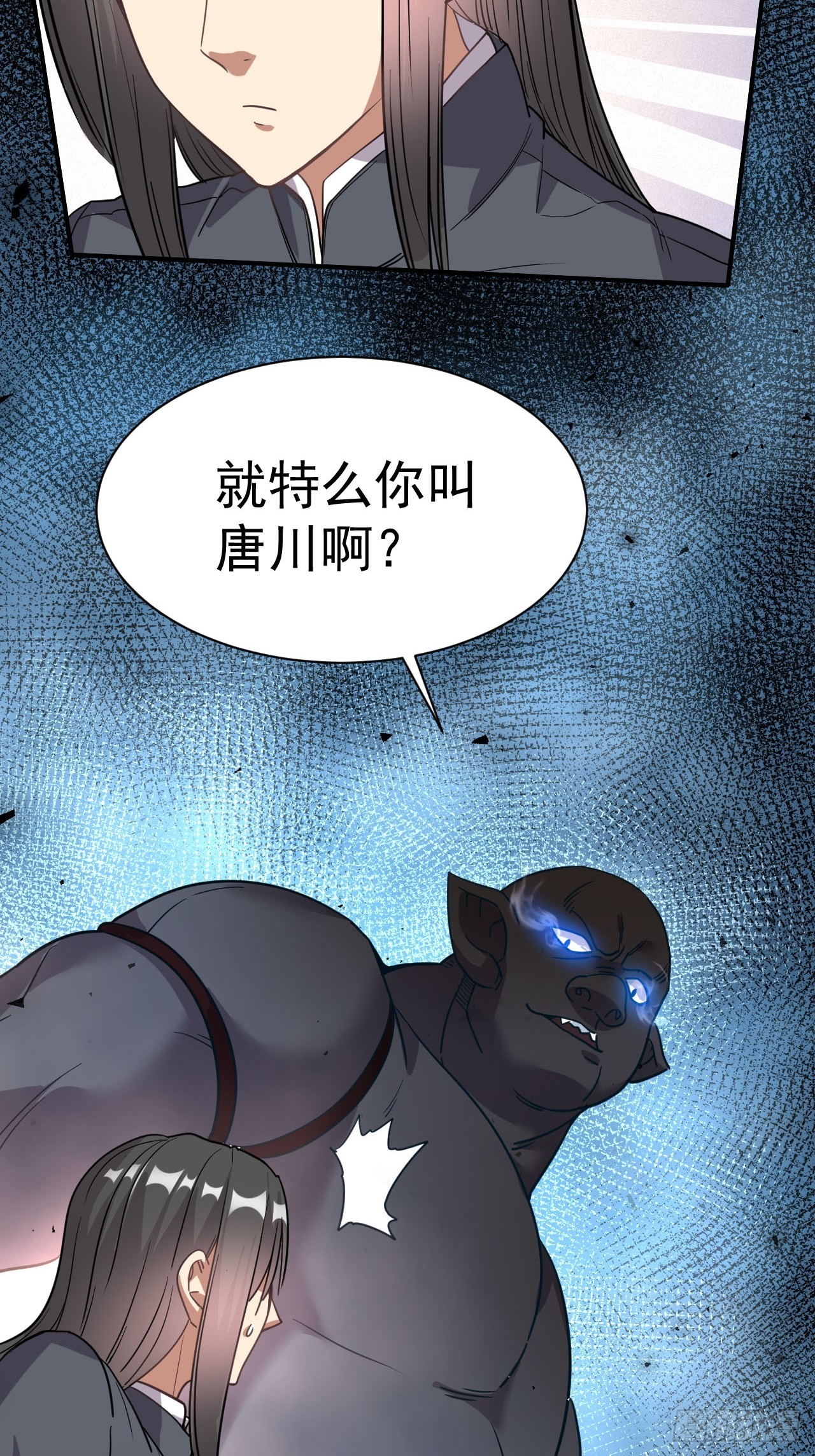 5.谁来试抢？31
