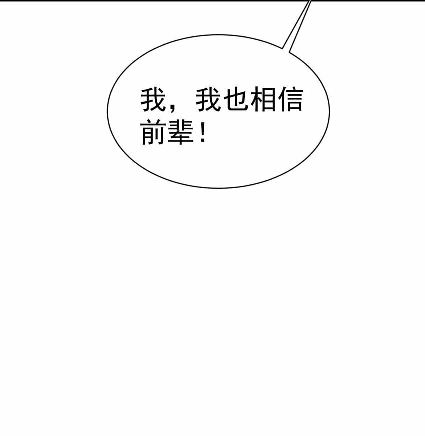41. 开打24