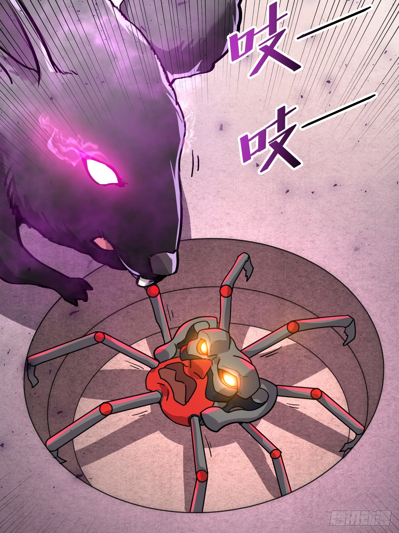 8.窃听虫16