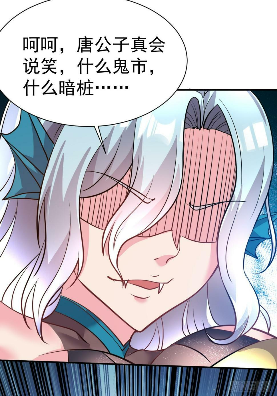 28.乖乖听话哦26