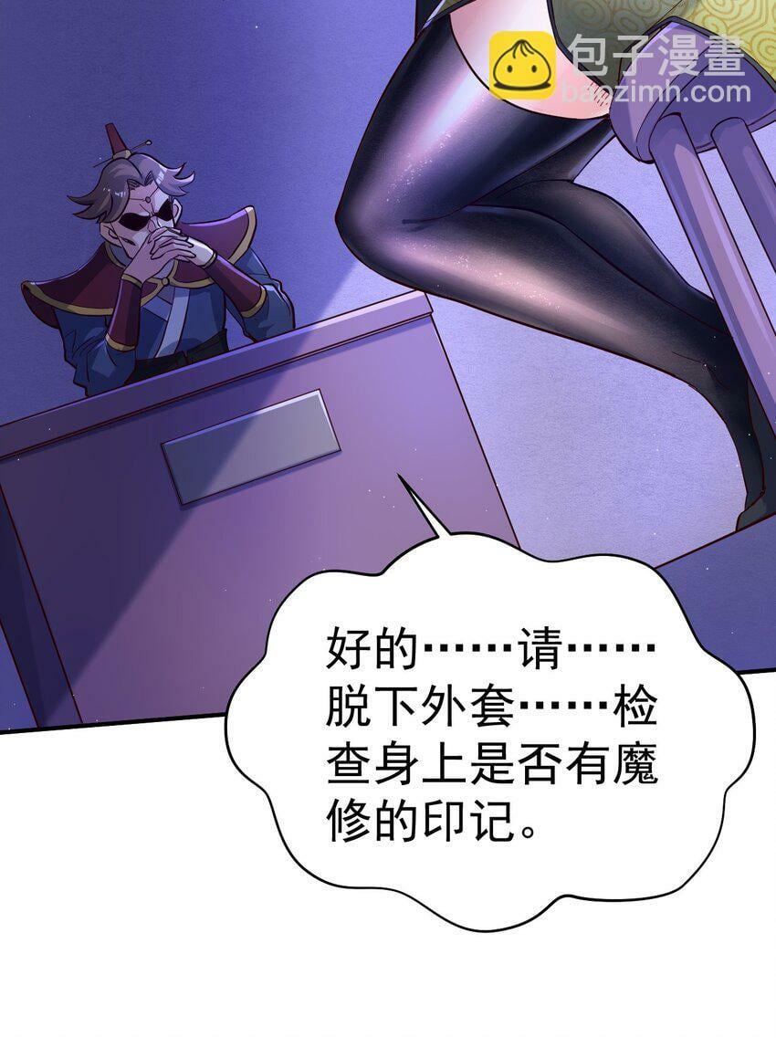 50. 回家看看19