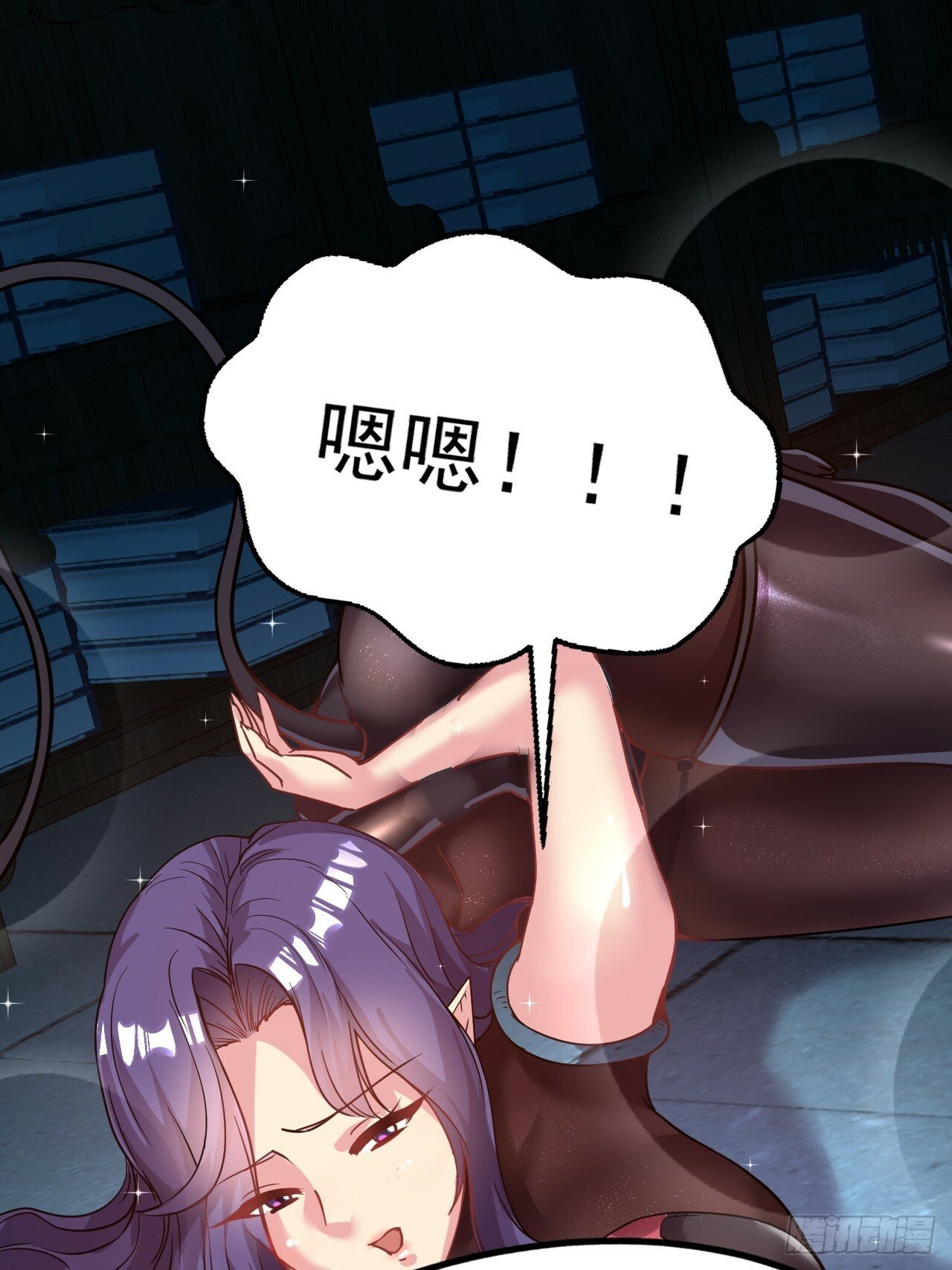 25.永绝后患34