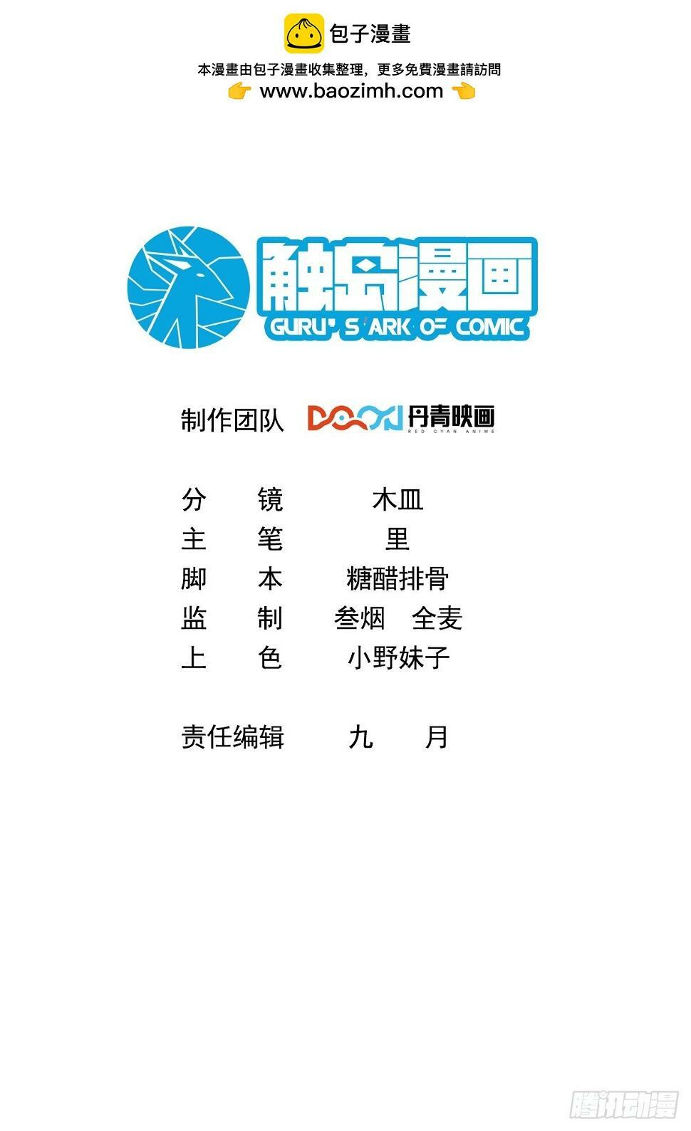 23.博弈1