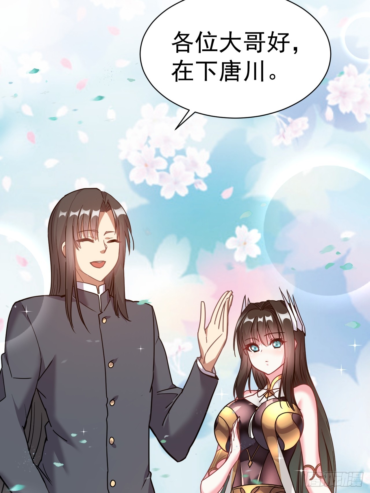 9.绝对不能赢35