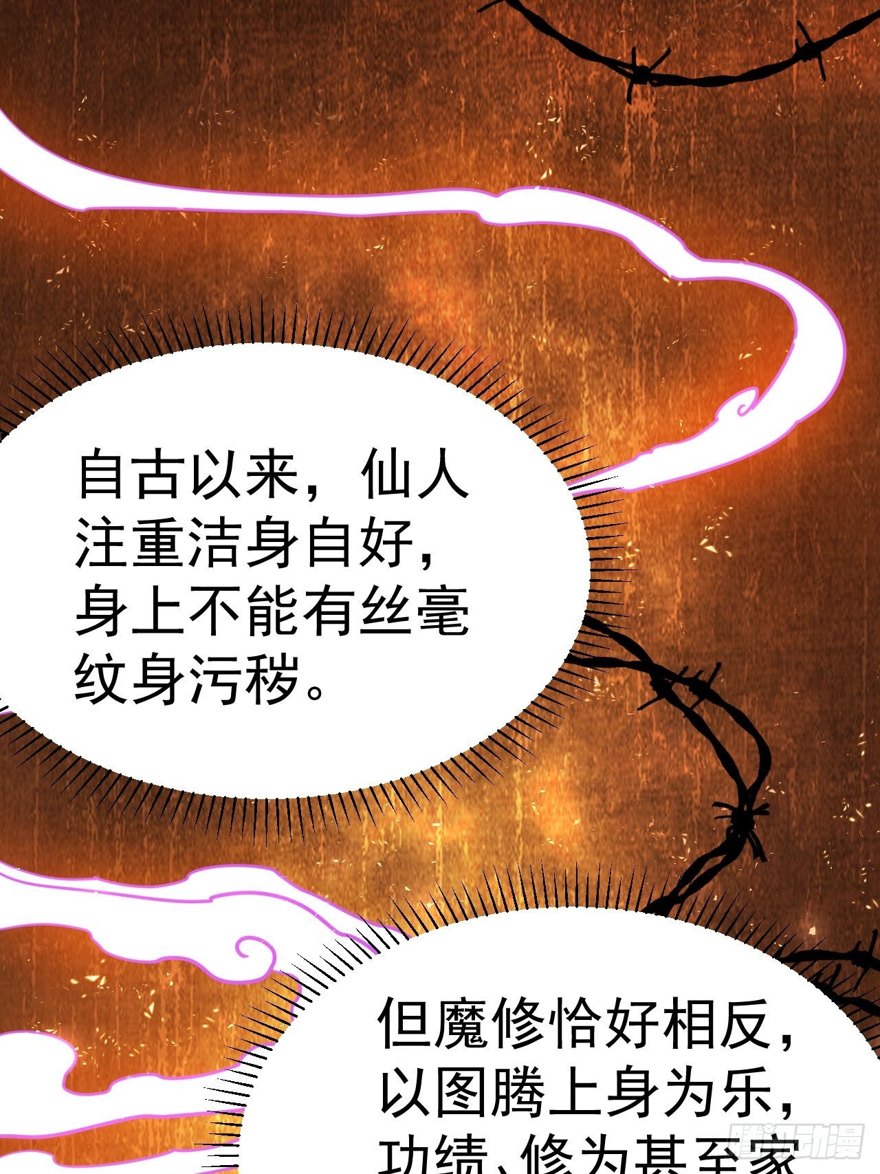 4.我要打十个2