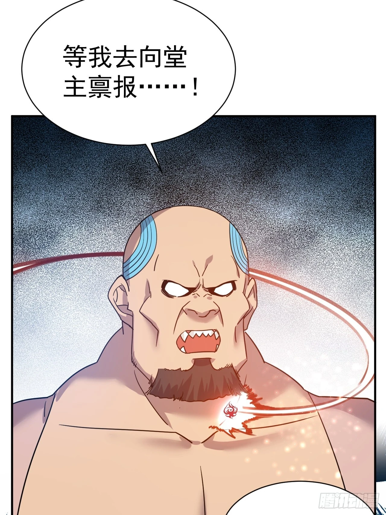 15.大人物15