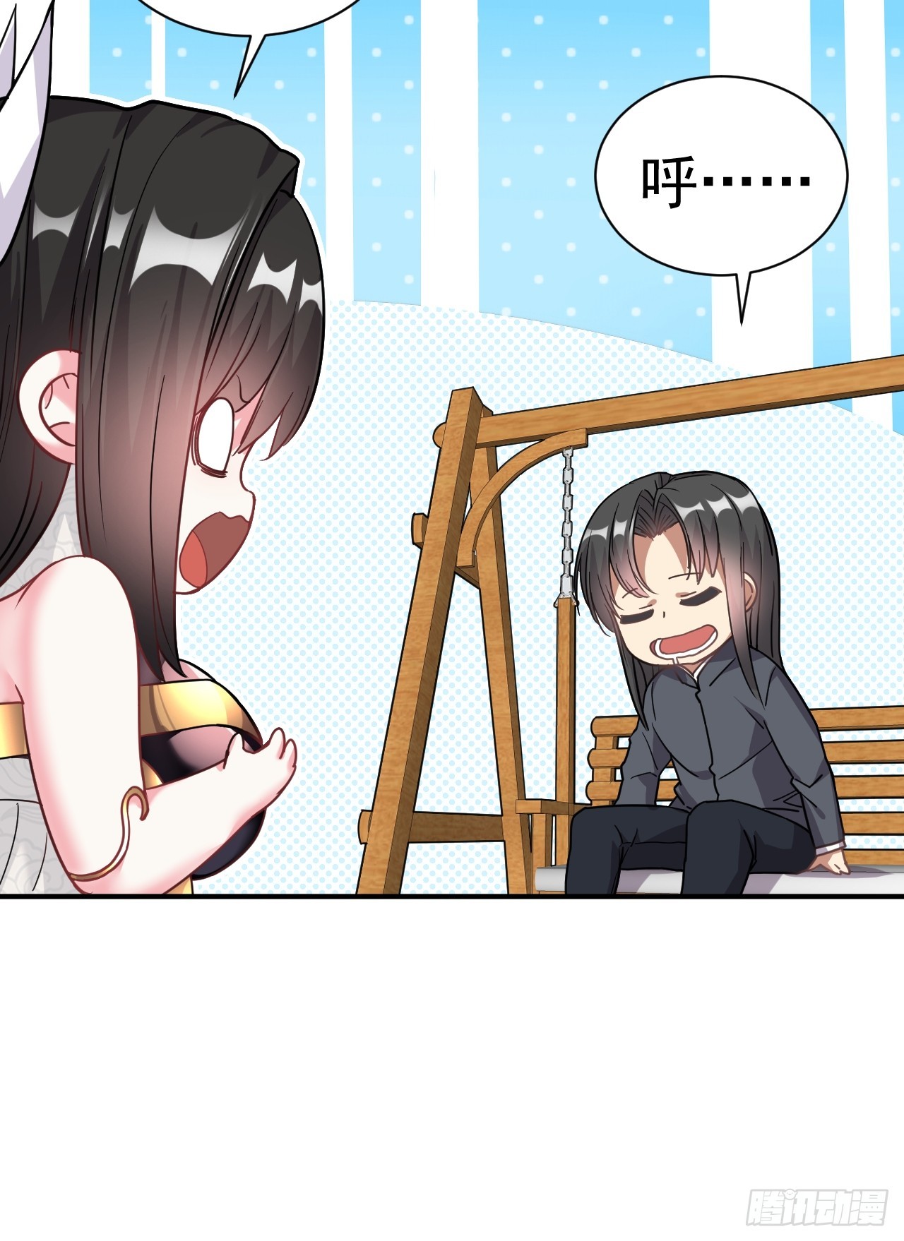 8.窃听虫45