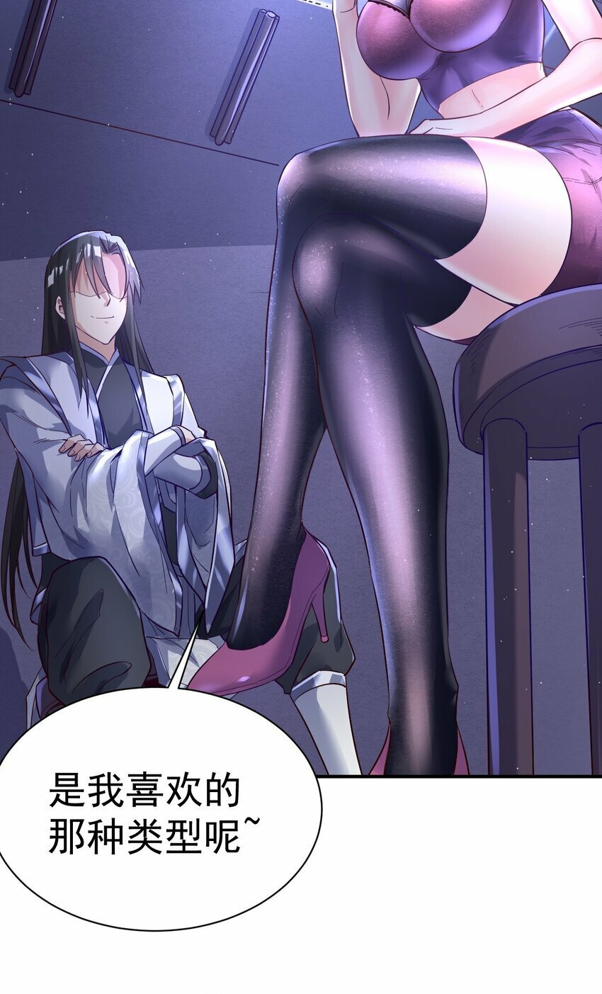 50. 回家看看36