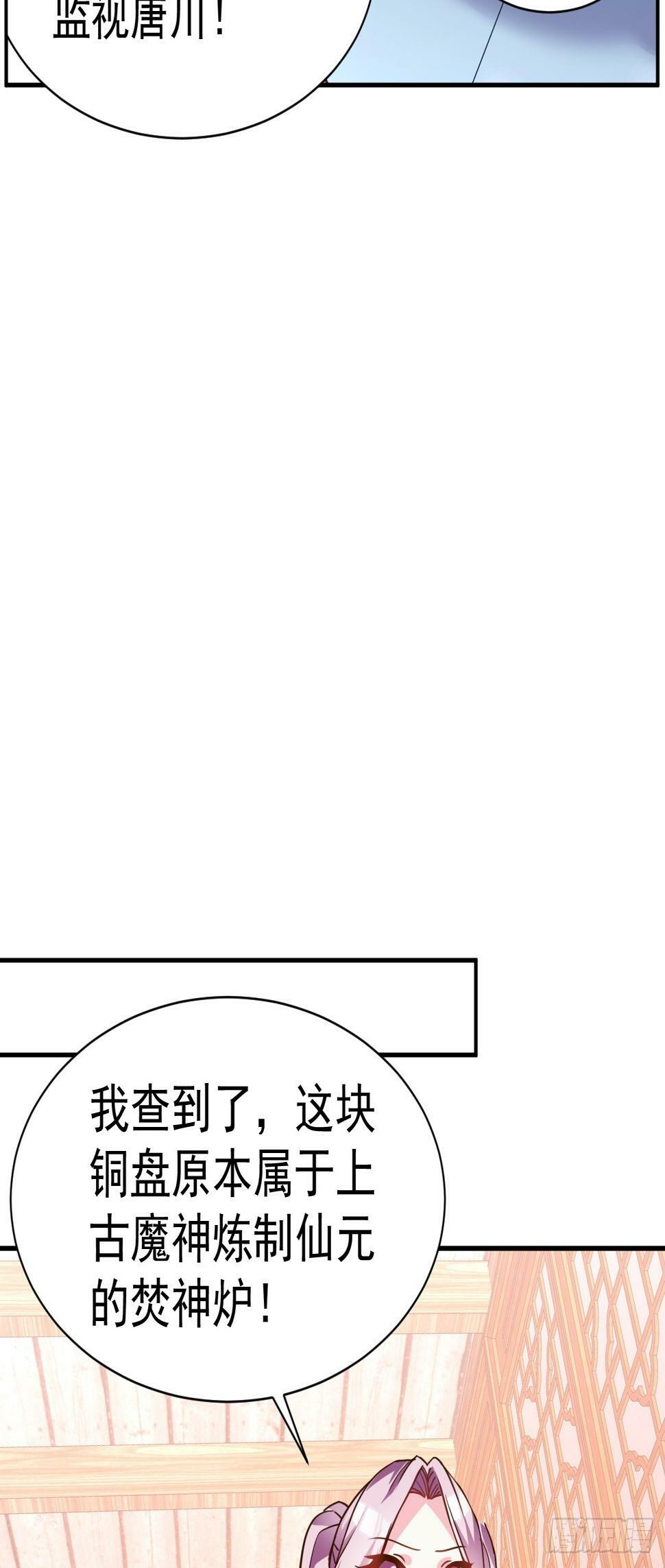 26.好好奖励25