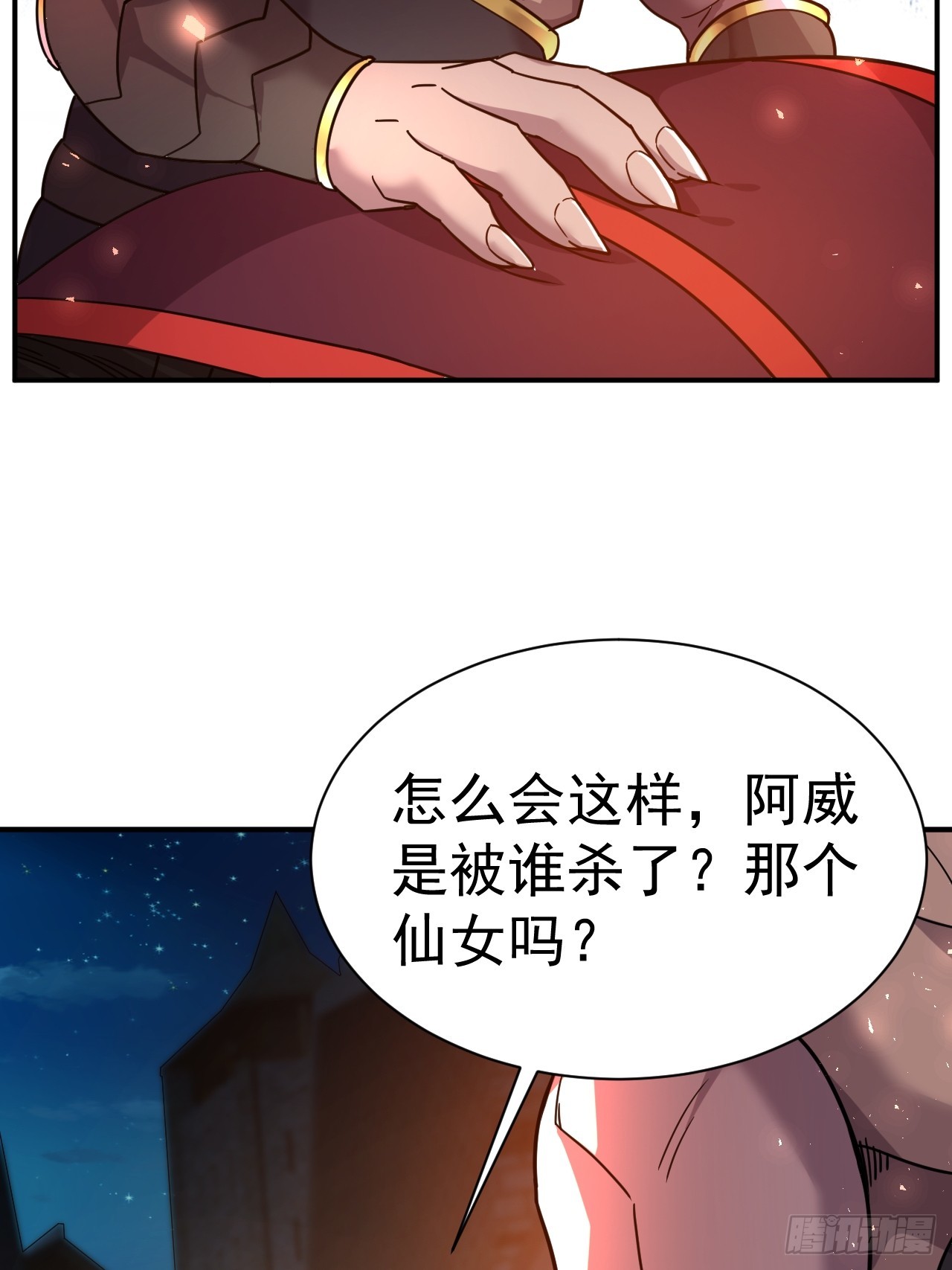 12.我想要37