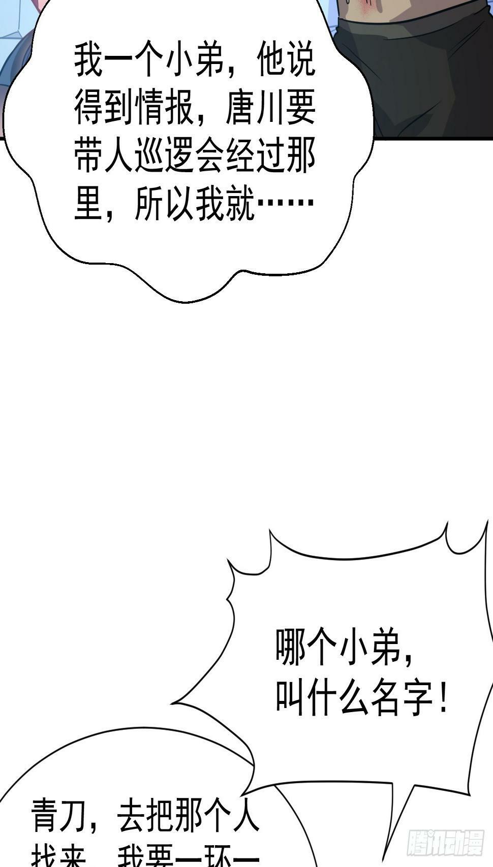26.好好奖励12