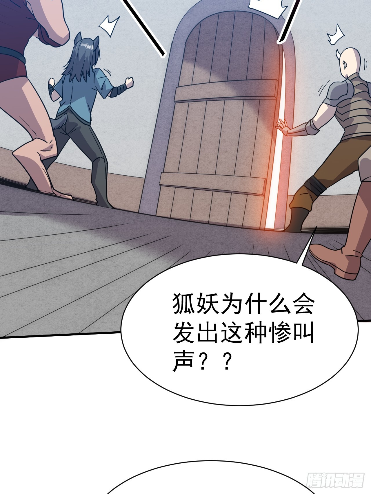 5.谁来试抢？17