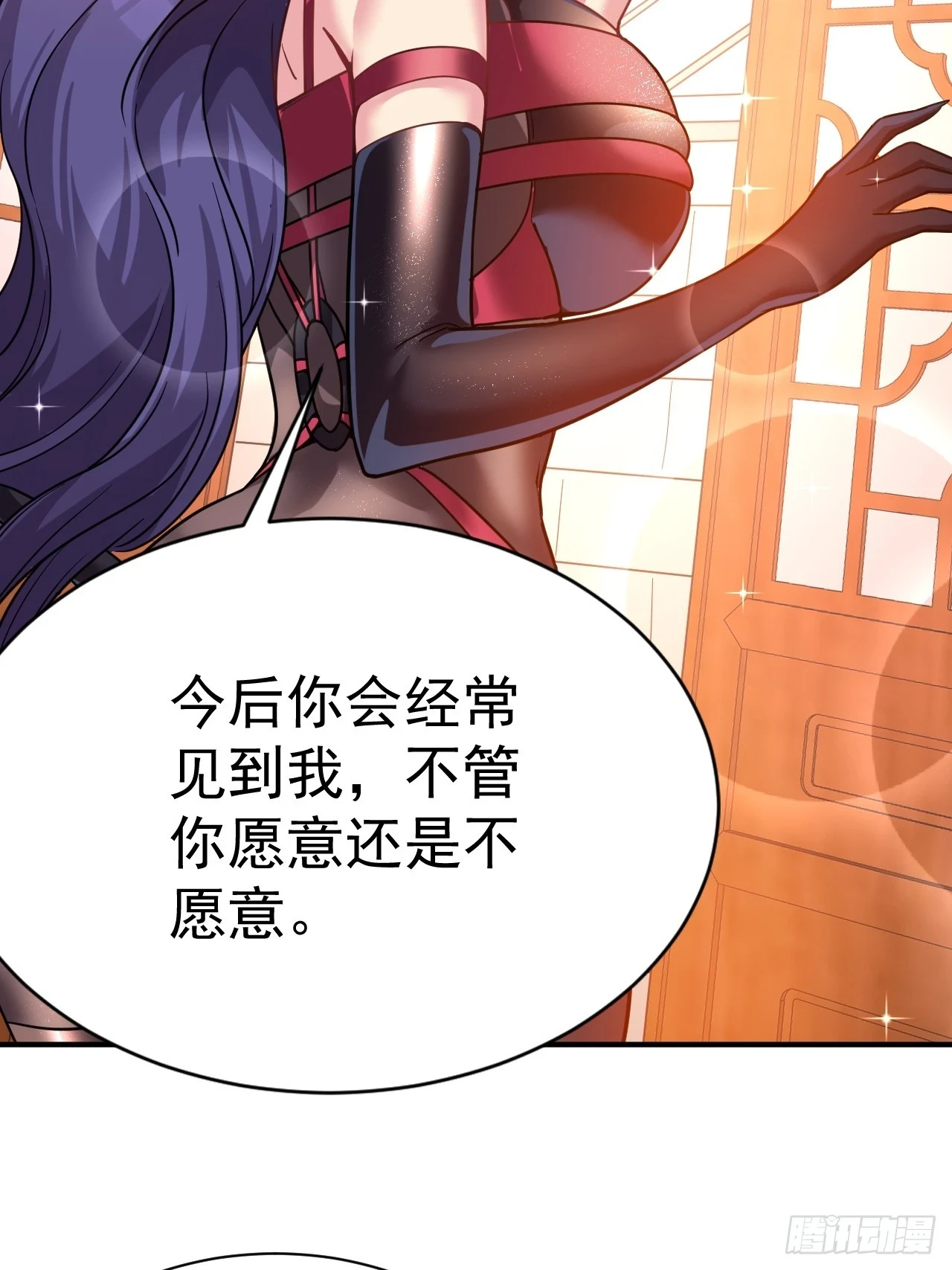 21.男孩的乐趣27