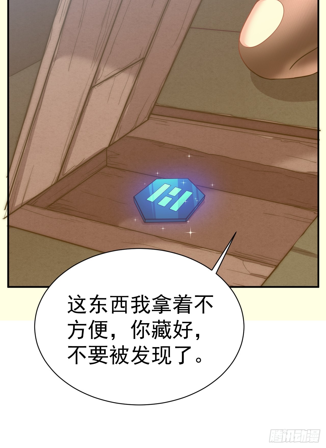 12.我想要15