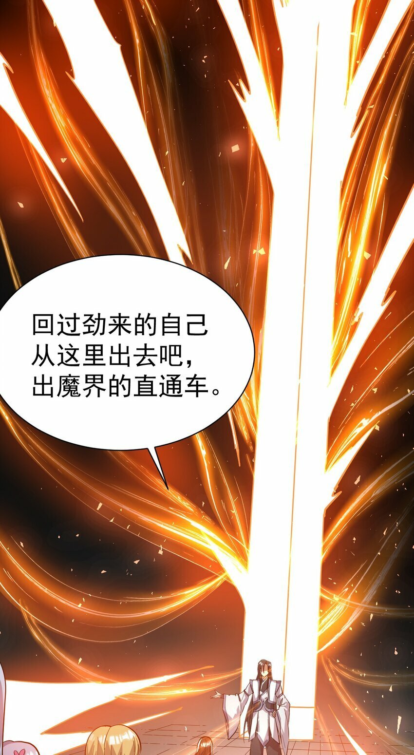 47. 我全都要37
