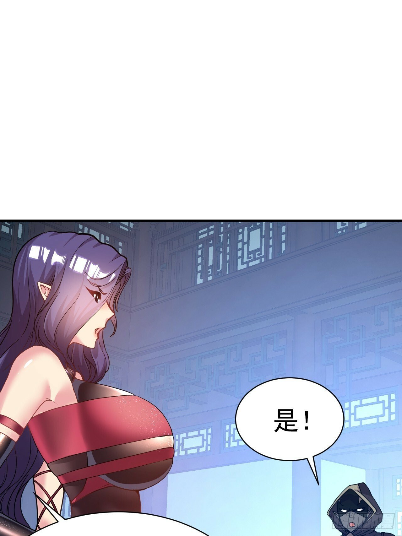 25.永绝后患30