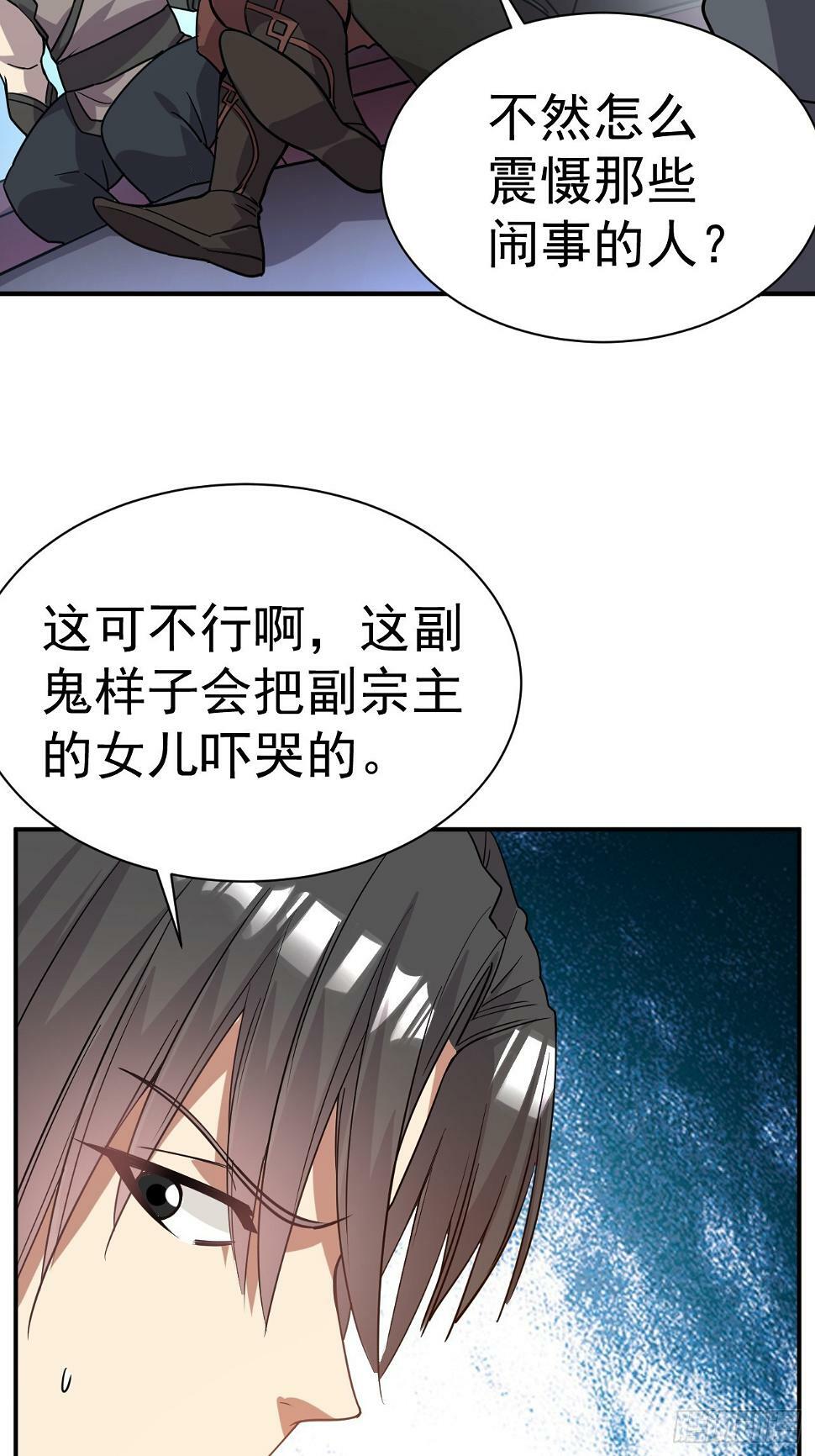 23.博弈4