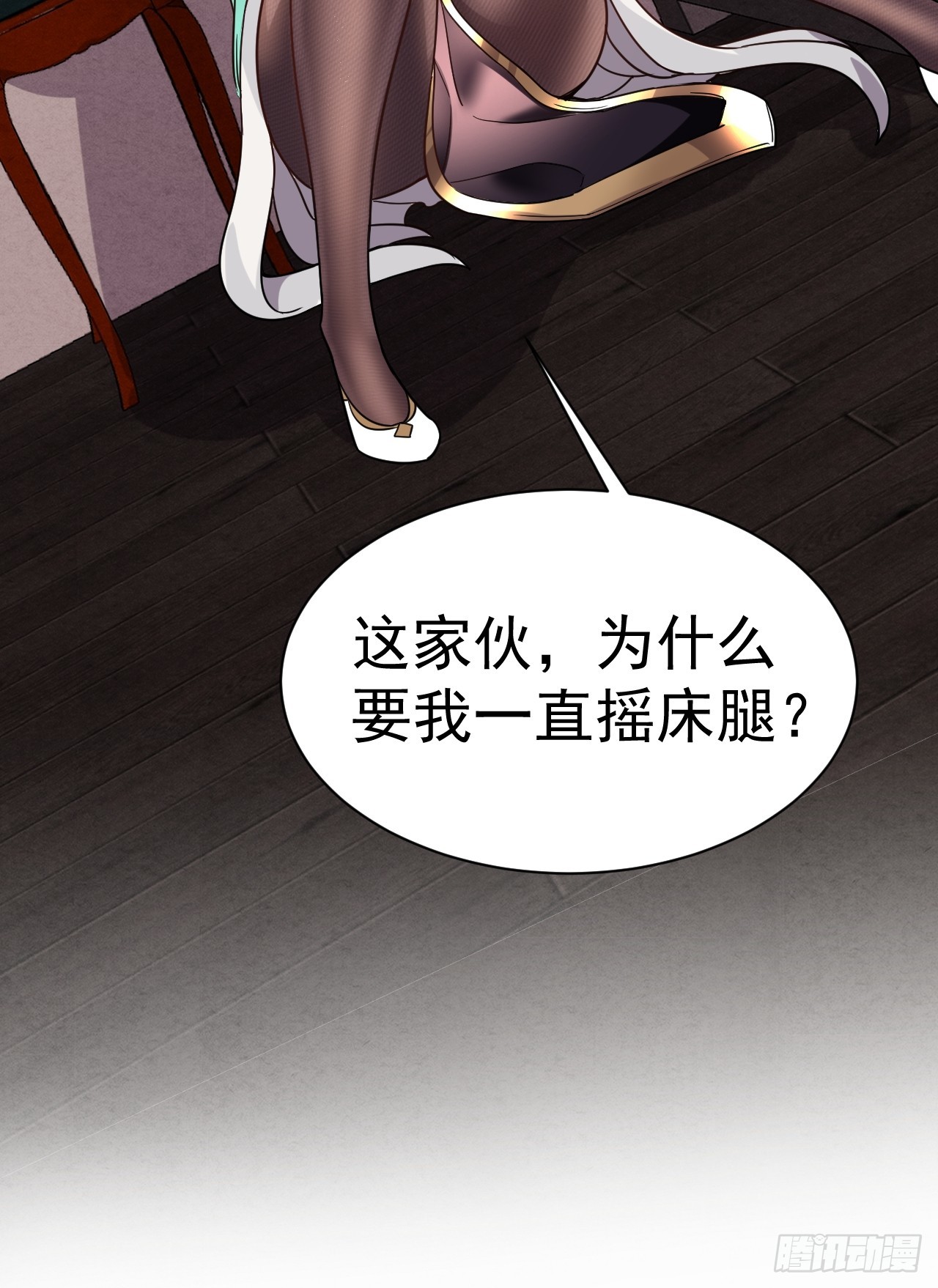12.我想要8