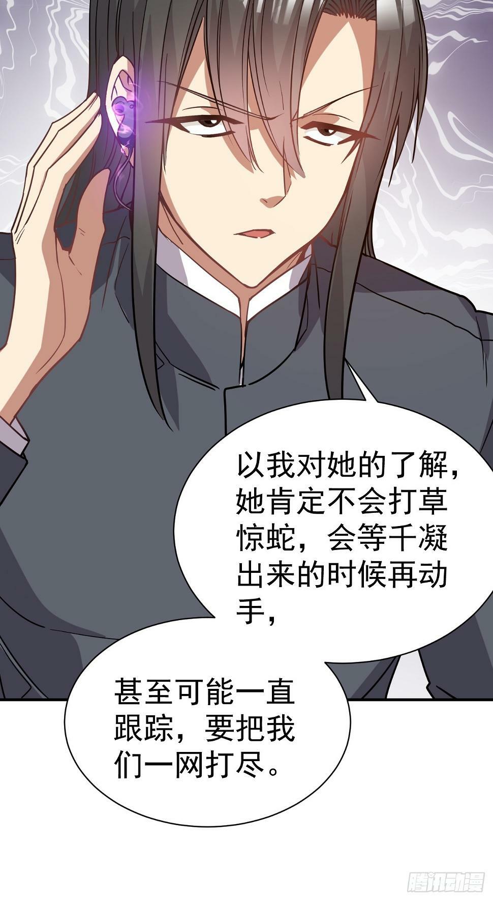 23.博弈25