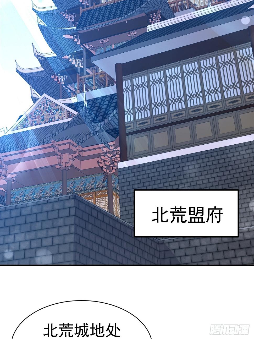 22.伪装潜入16