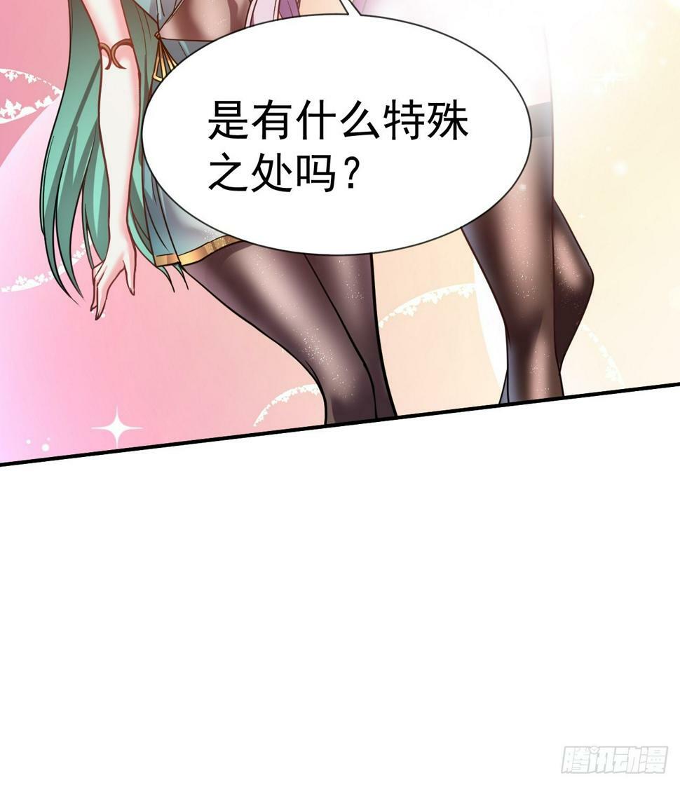 27.前辈这么厉害吗8