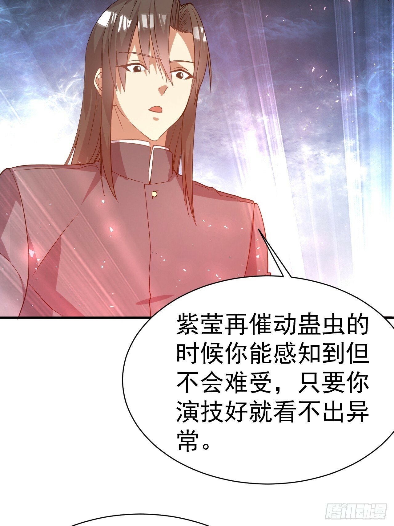 36.你是双，对吧？14