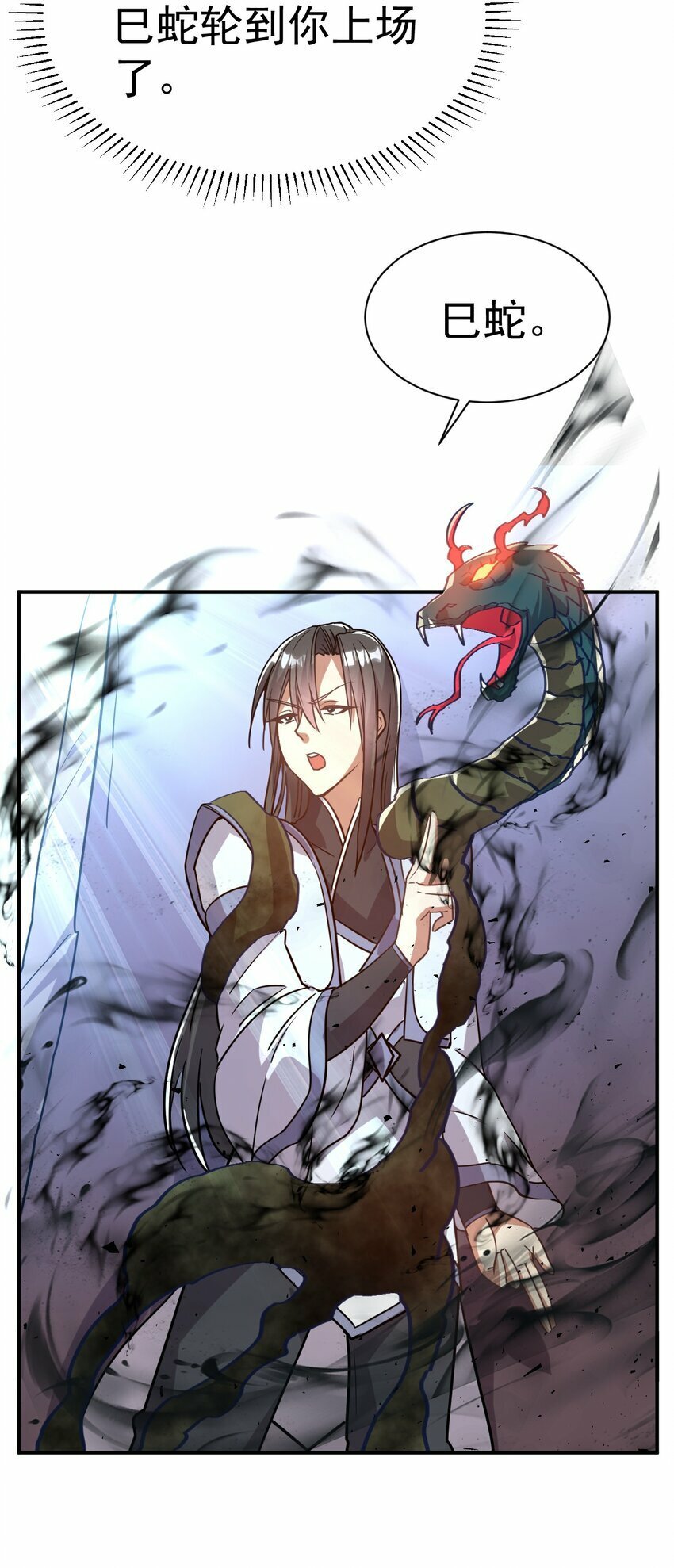 47. 我全都要12