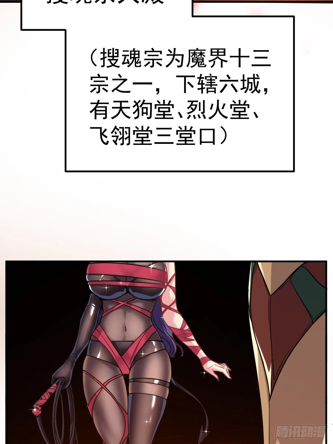 15.大人物40