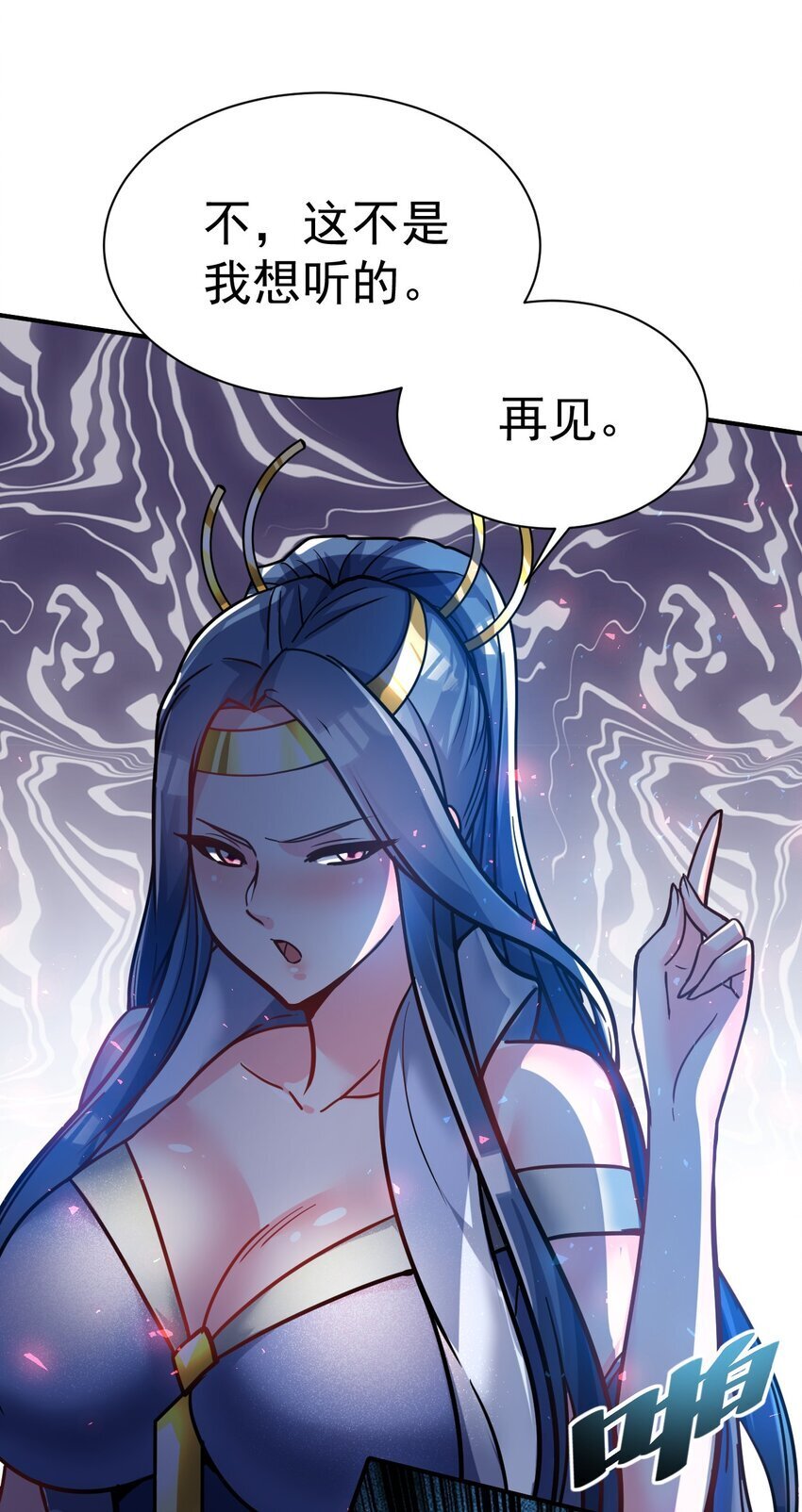 71. 月光与酒31