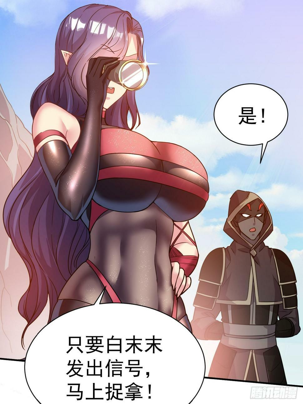 31.夜访4