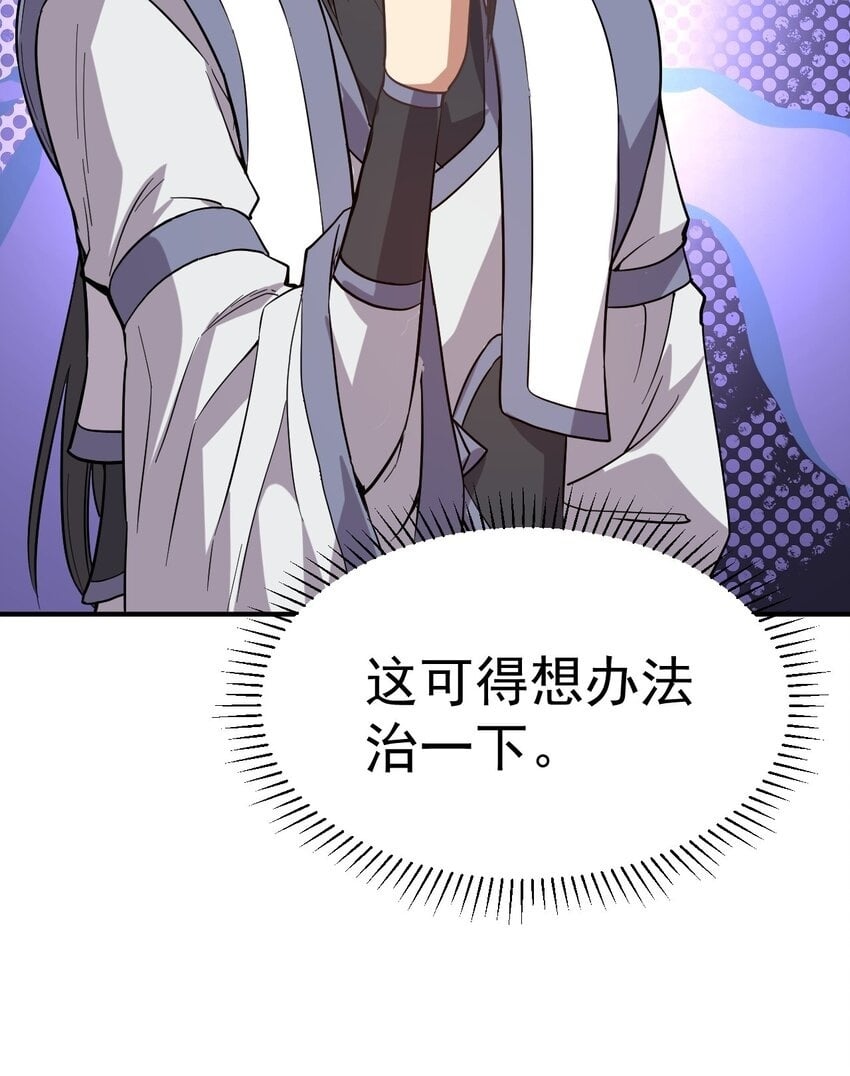 47. 我全都要44