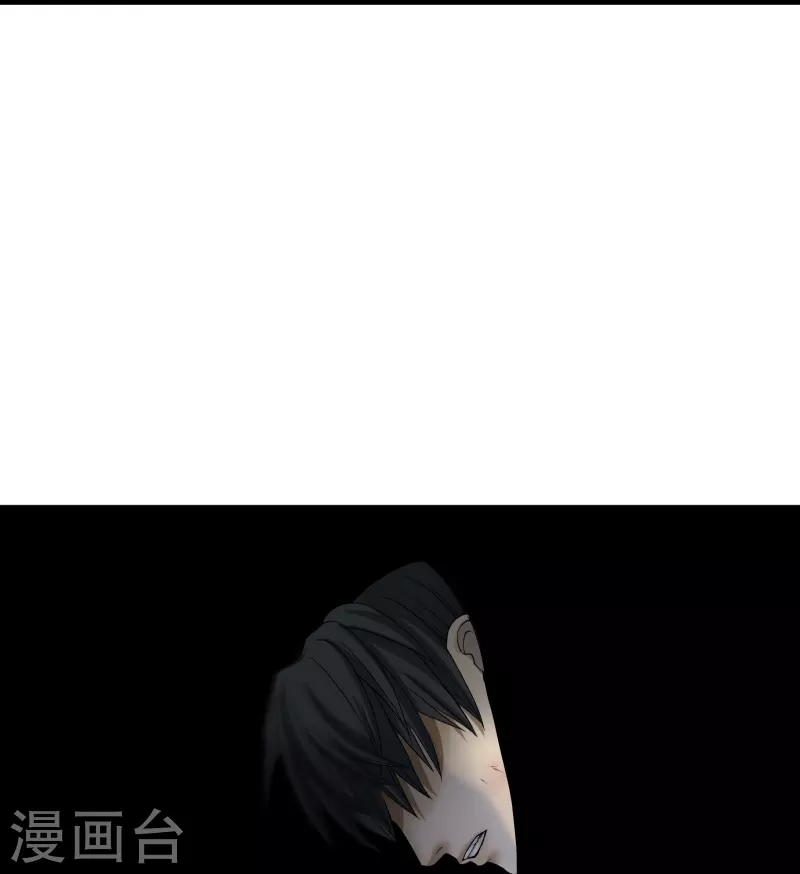 第16话37