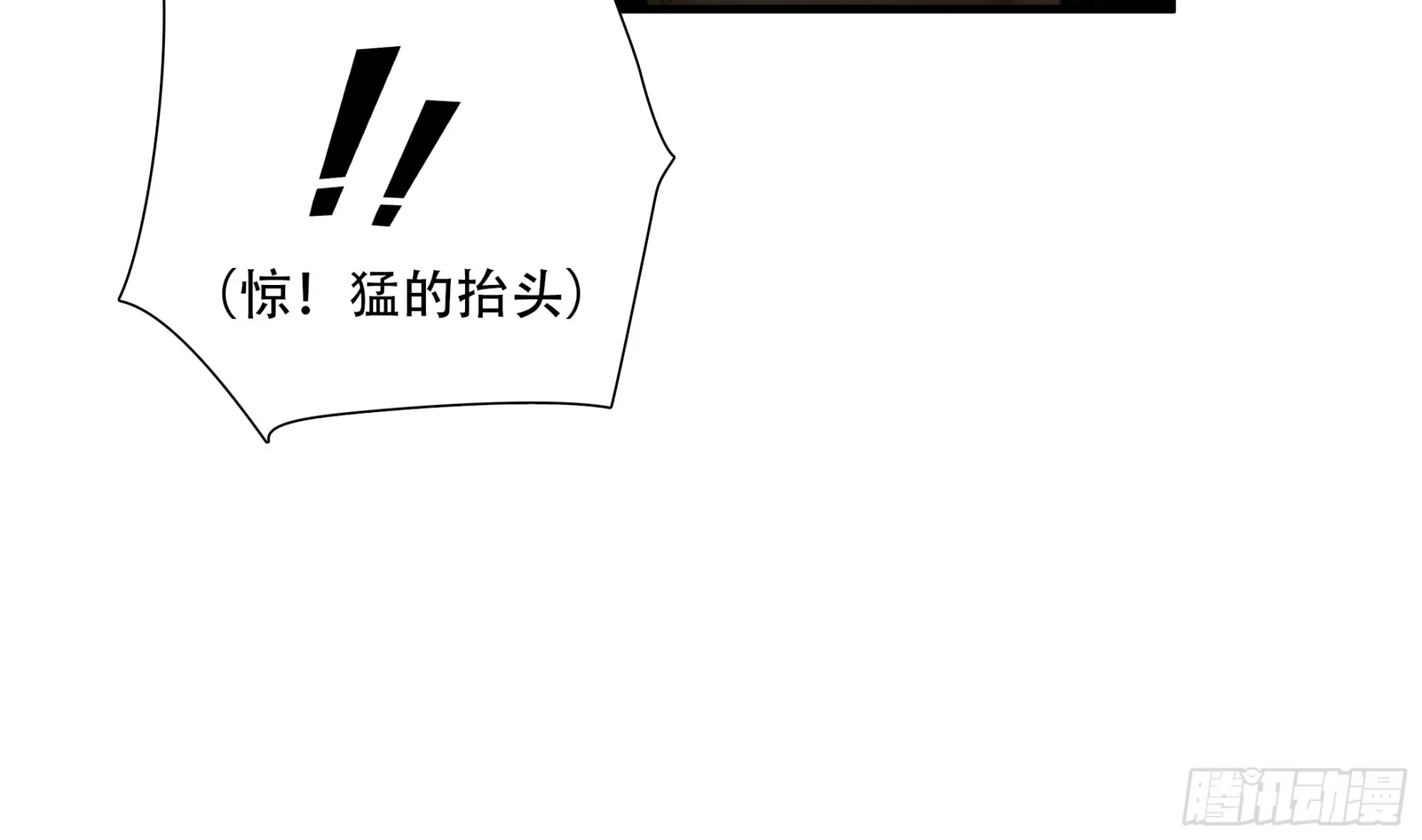 第九十话41