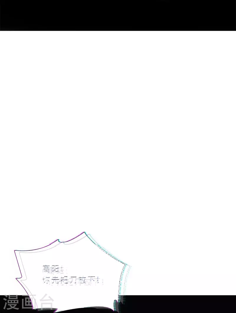 第13话23