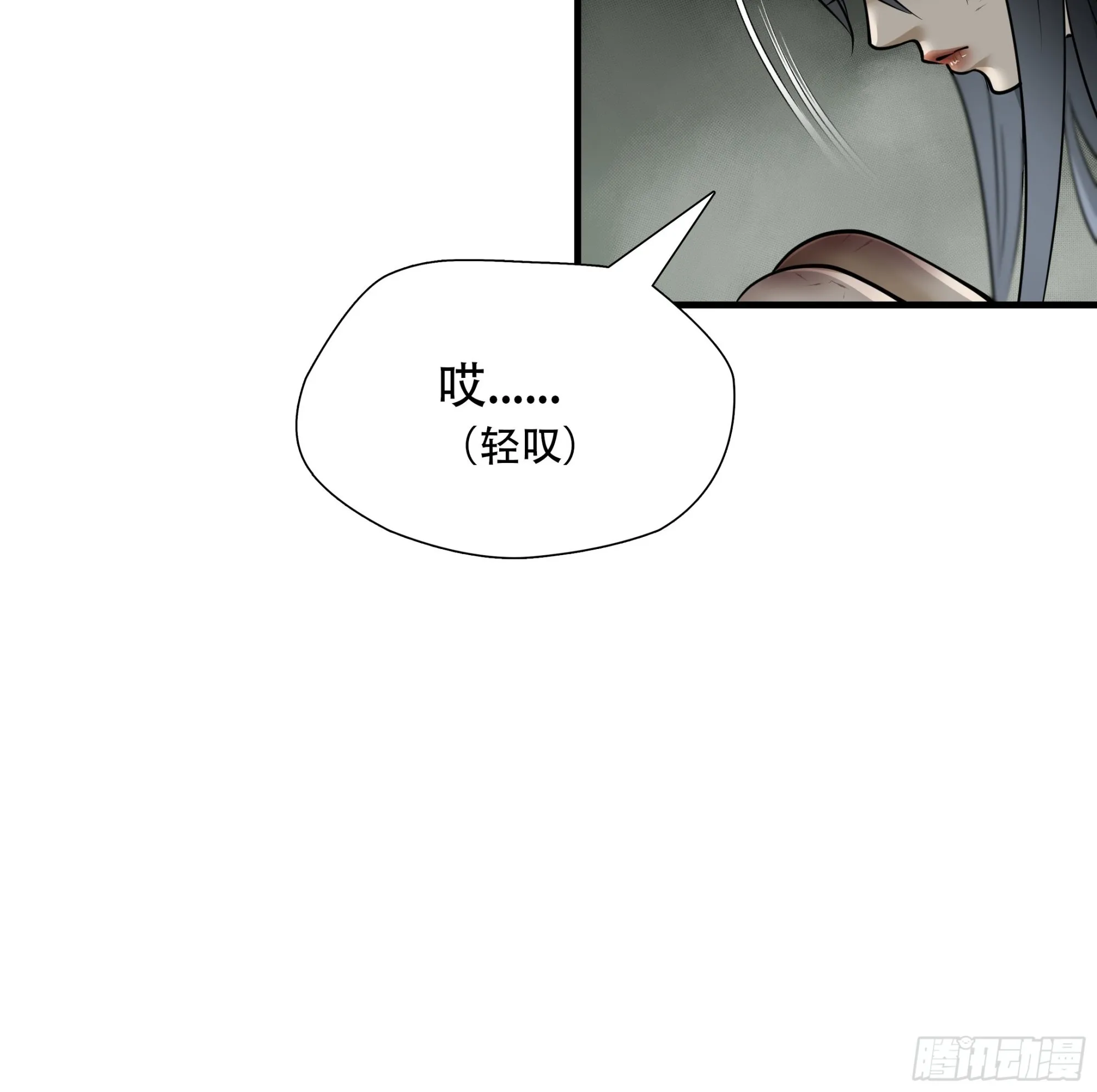 第五十二话34