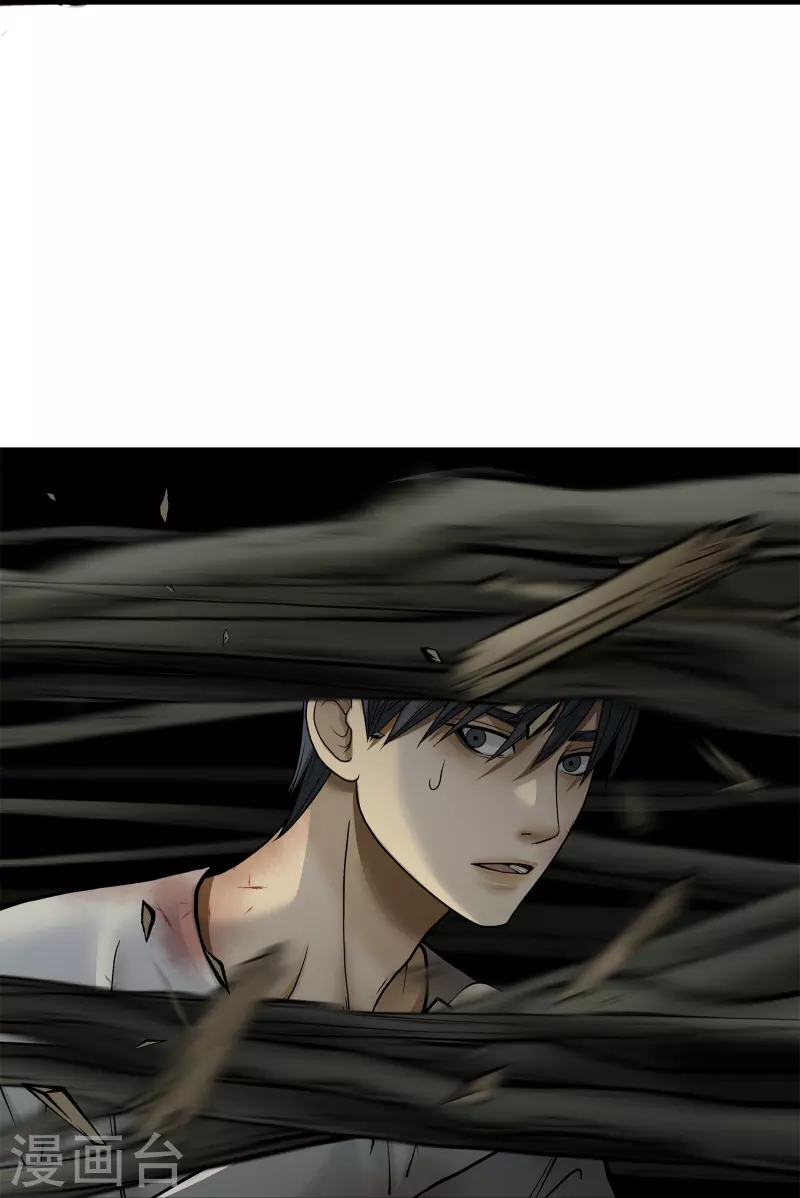 第15话19