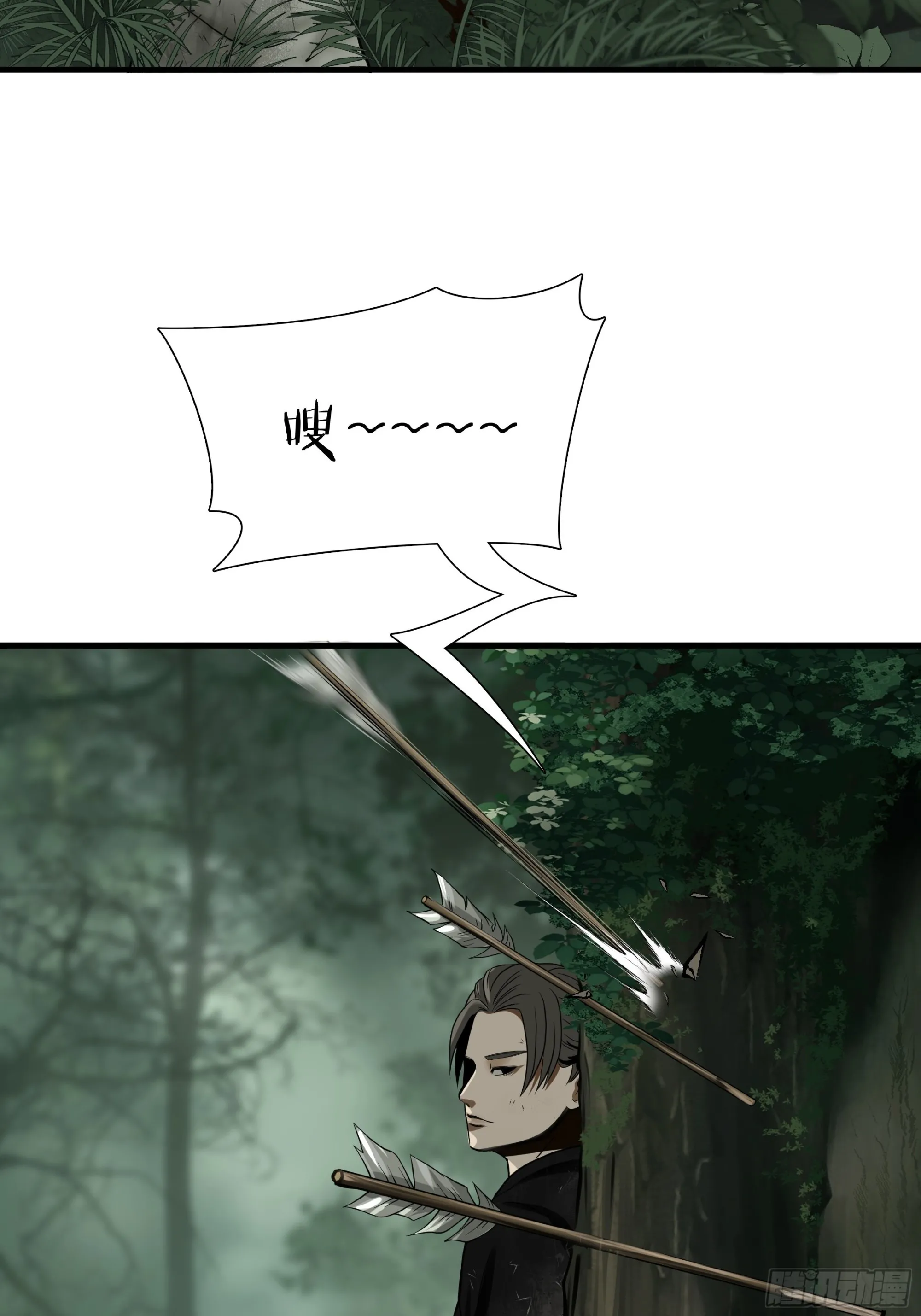 第四十一话27