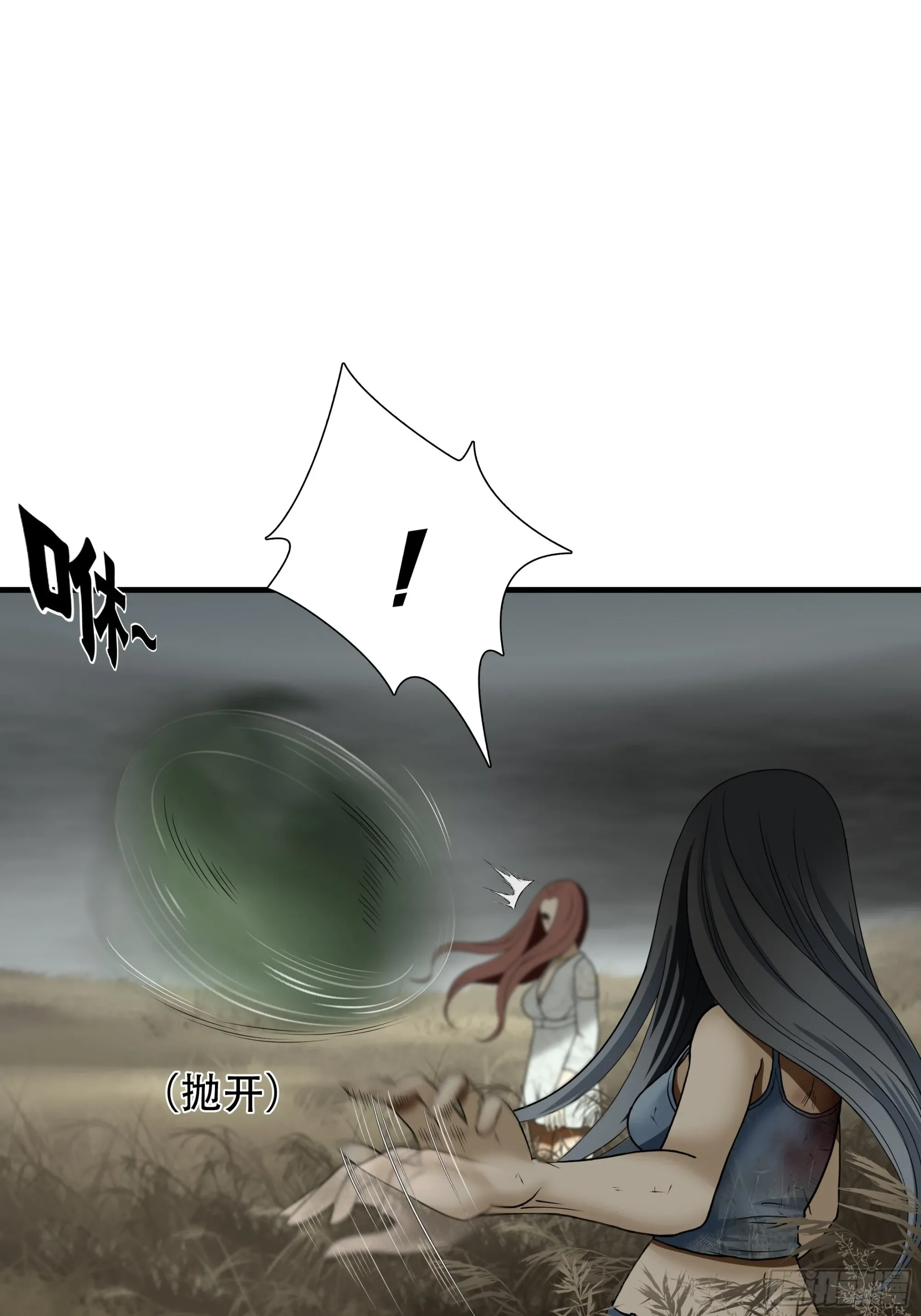 第四十话34