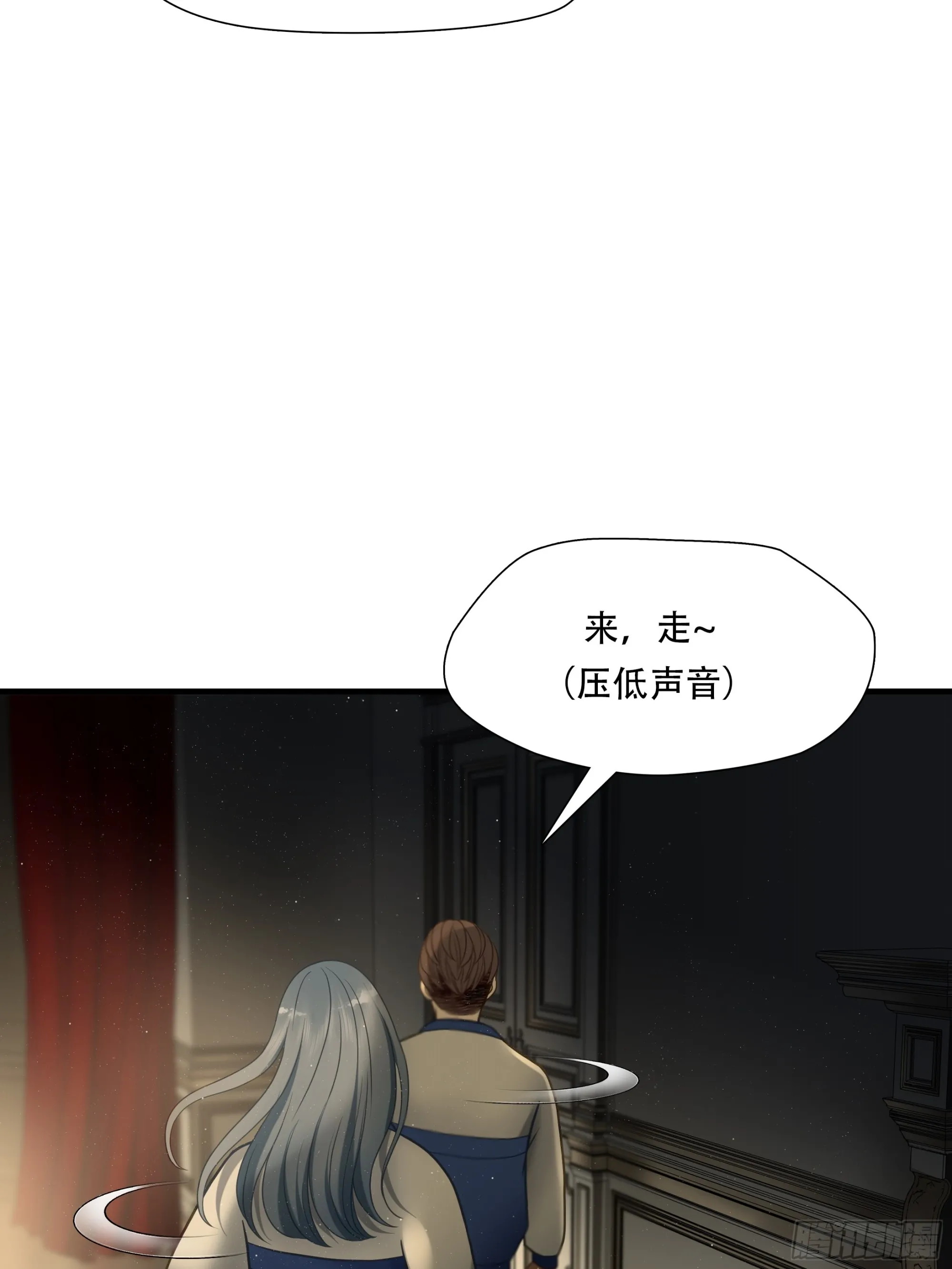 第八十三话11
