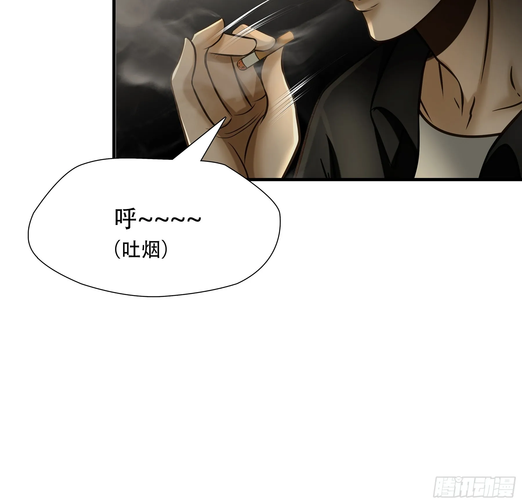 第九十三话4