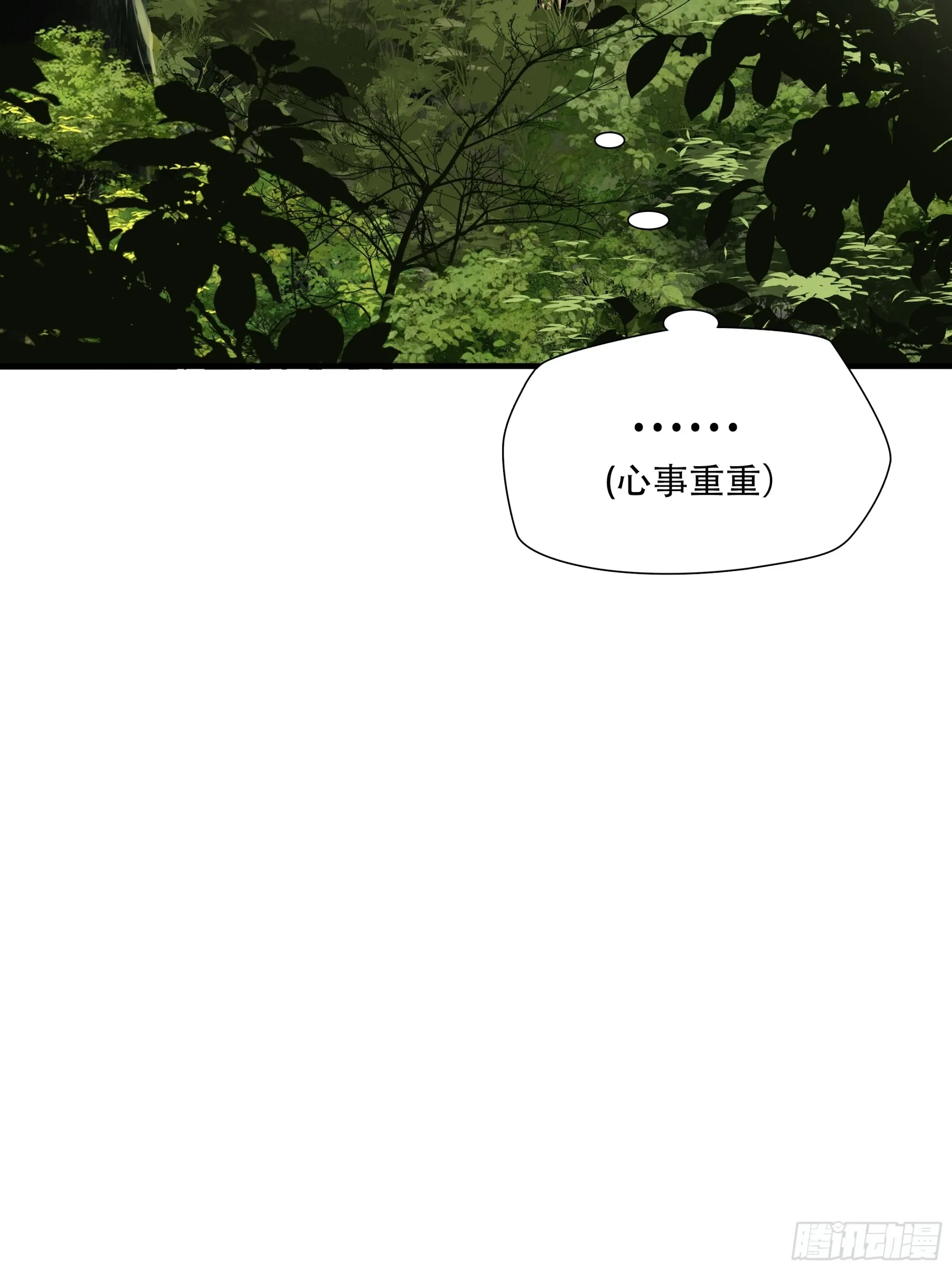 第七十三话50