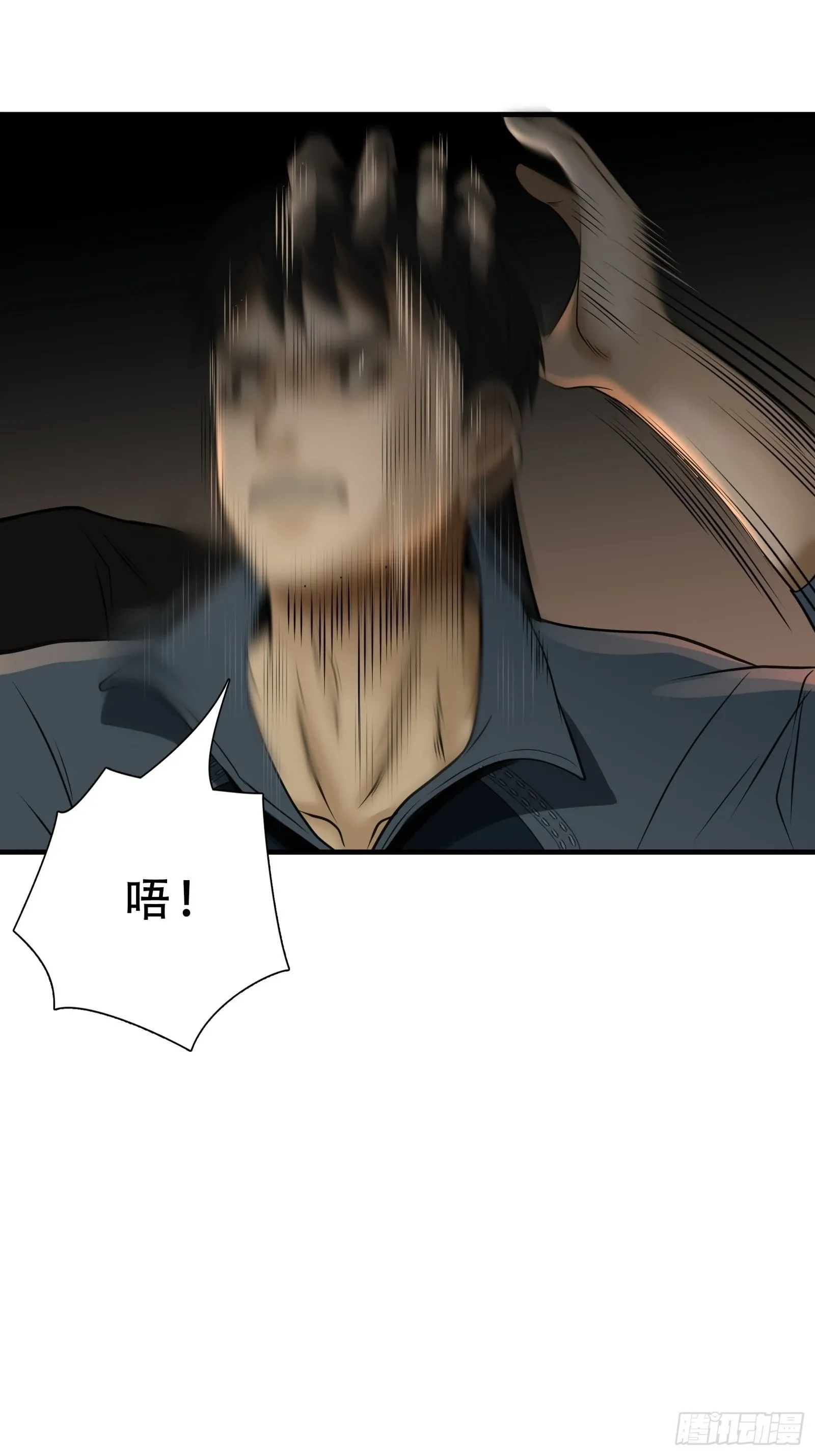 第二十四话26
