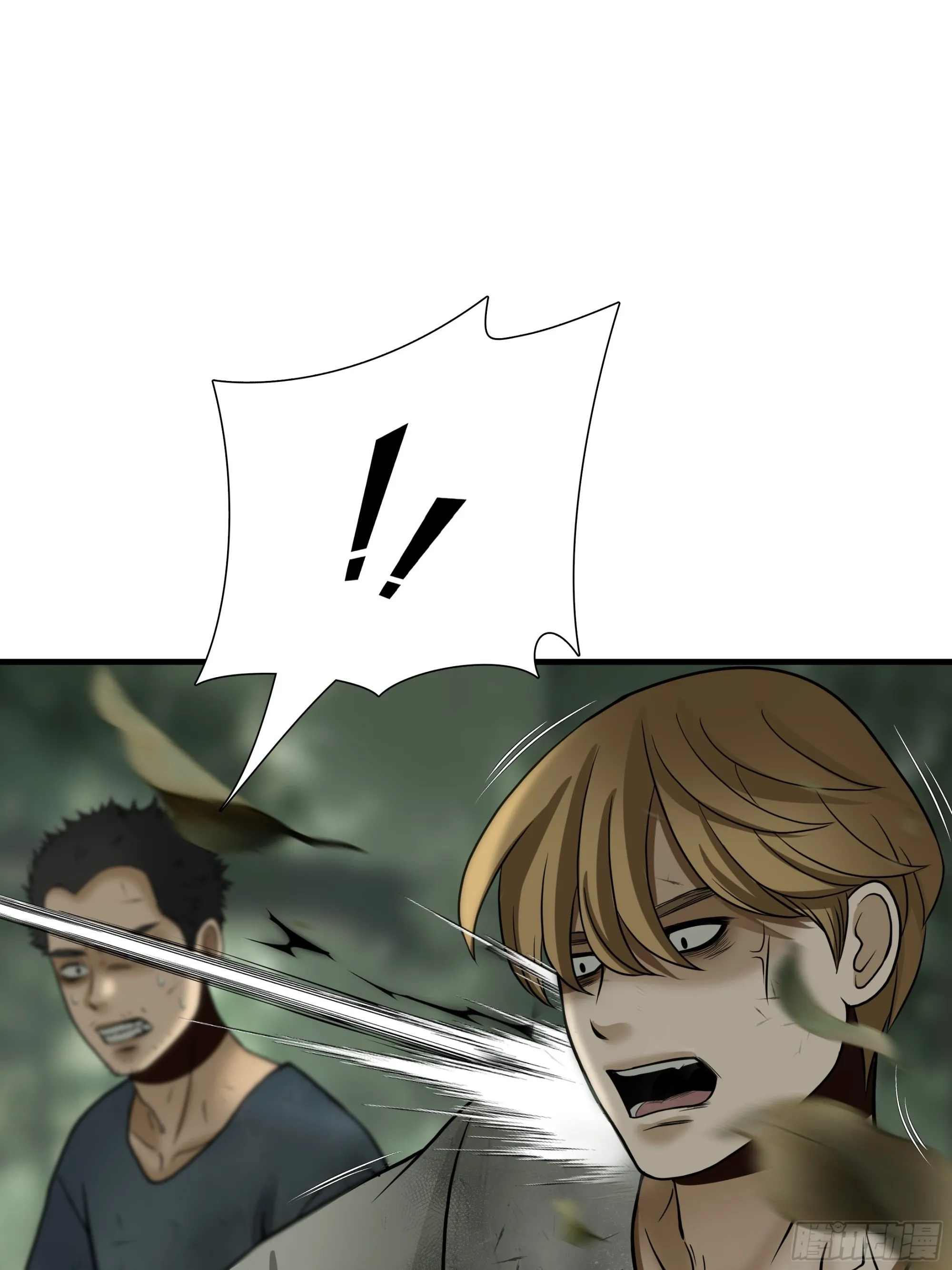 第四十一话22