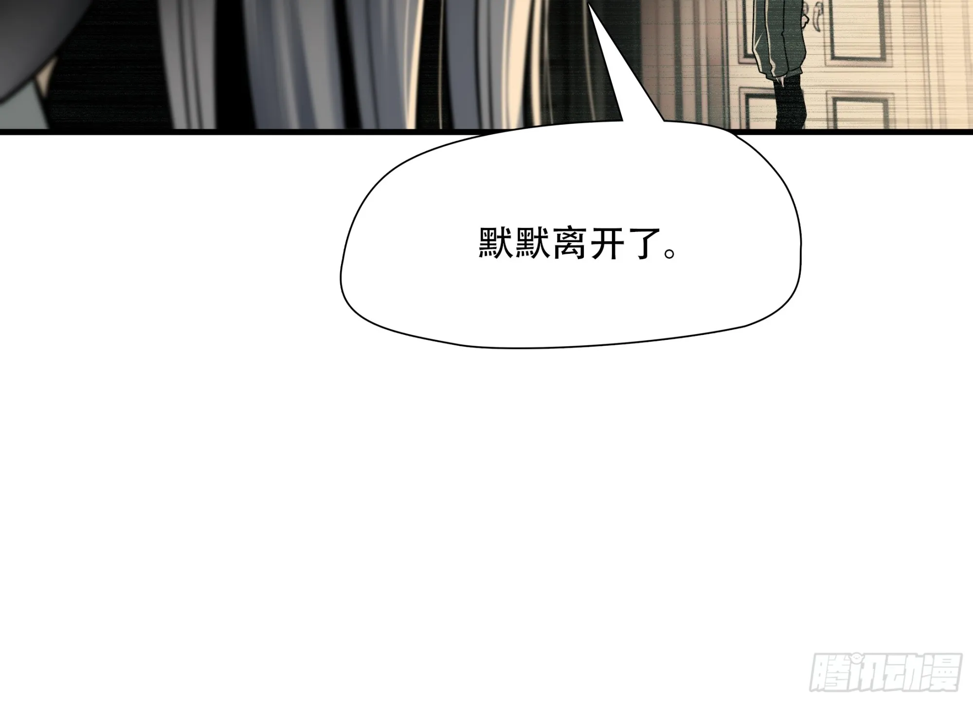第九十二话41