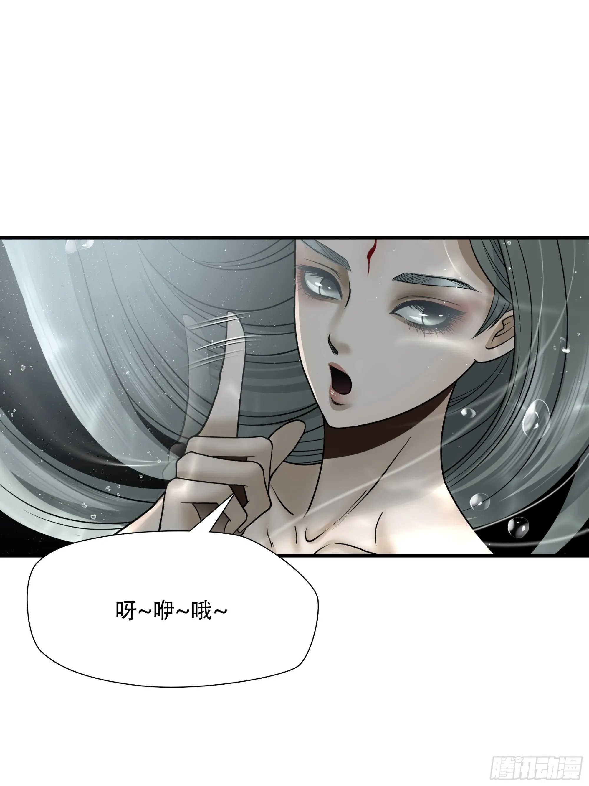 第六十一话15
