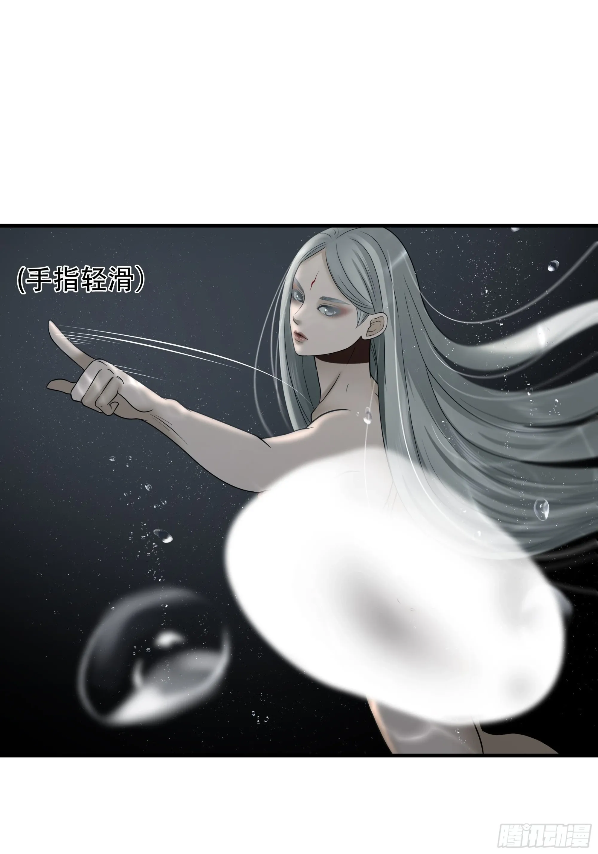 第三十七话52