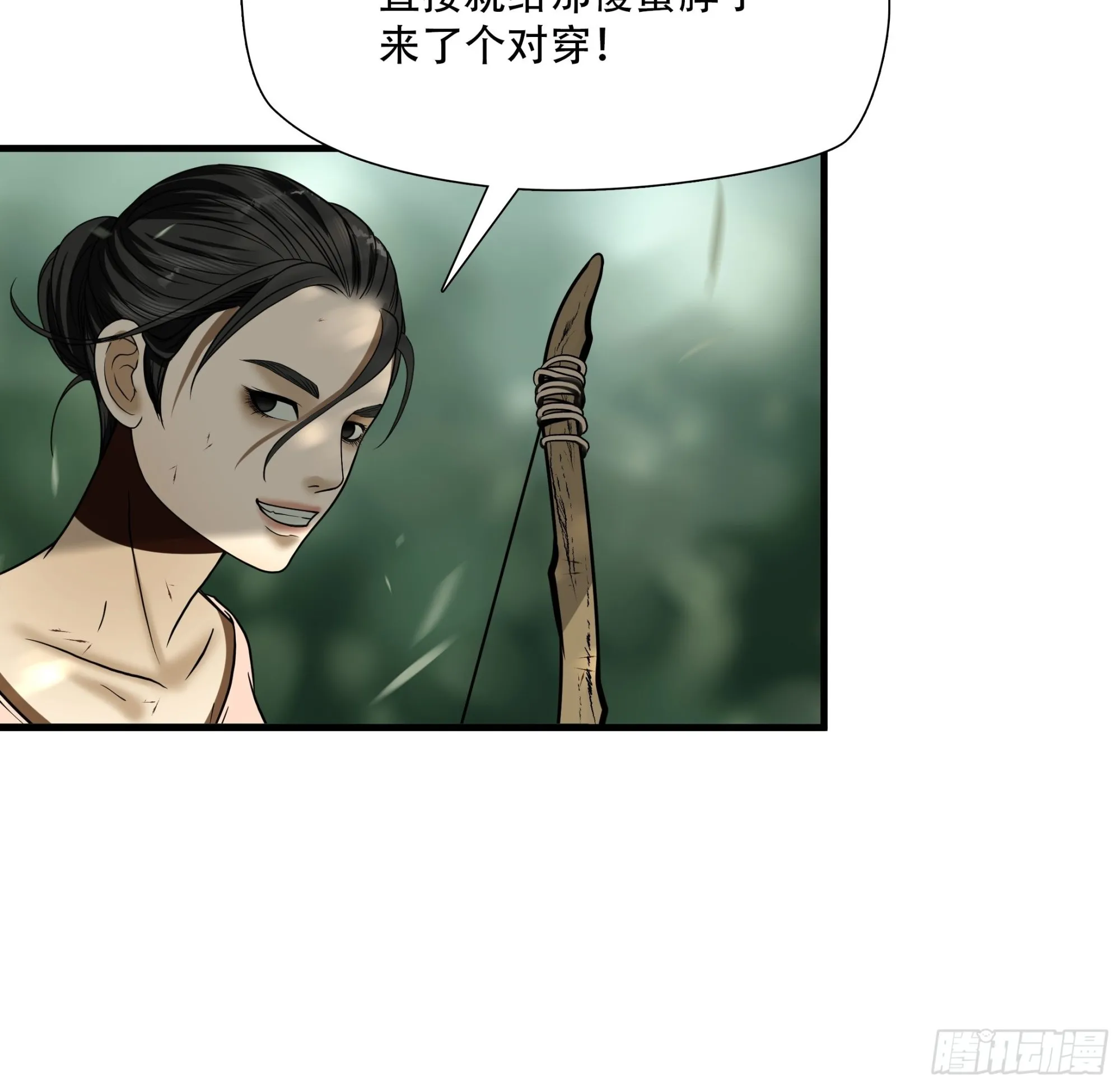 第四十一话40