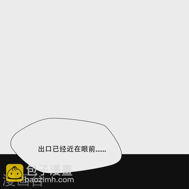 第6话23